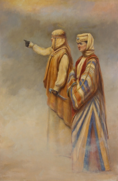Desert Smoke by Ann Sherman